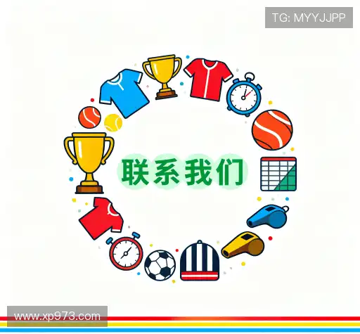 接洽PG模拟